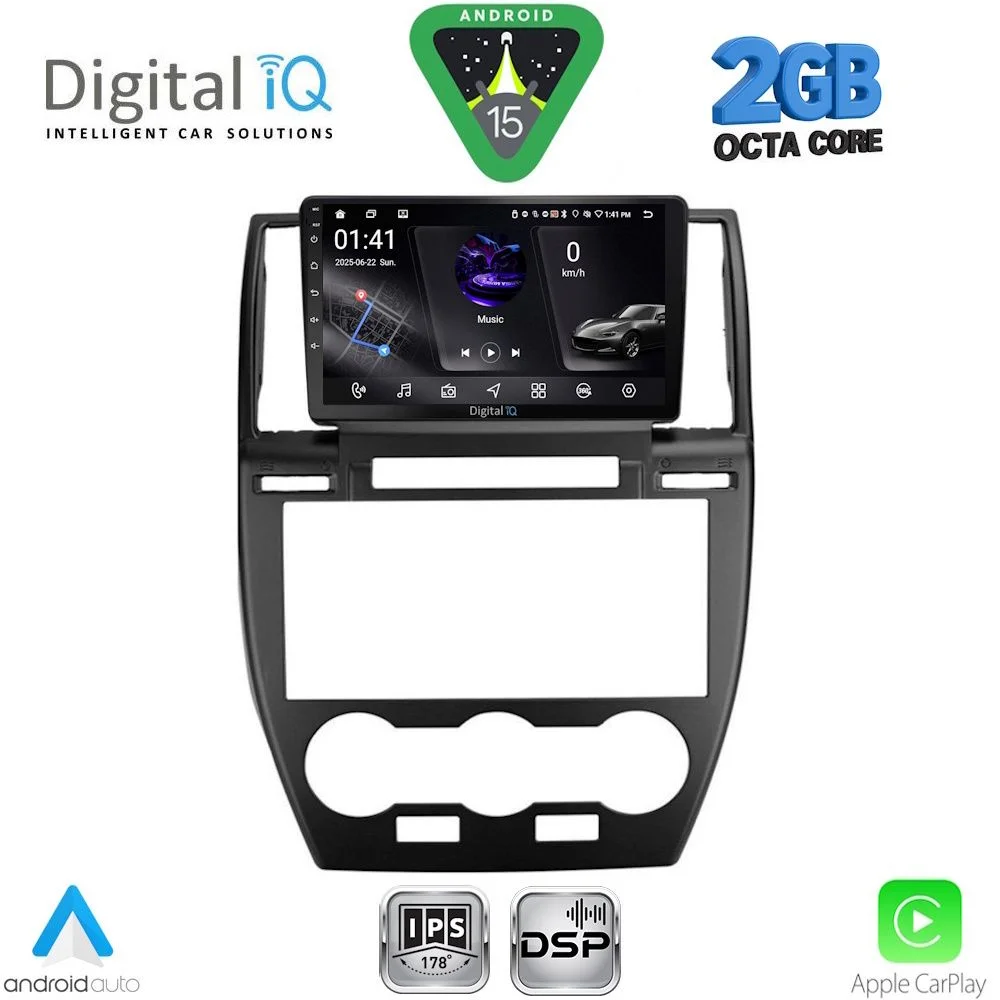 Φωτογραφία προϊόντος: DIGITAL IQ RSF 4330_CPA (9inc) MULTIMEDIA TABLET for FREELANDER 2 mod. 2006-2014