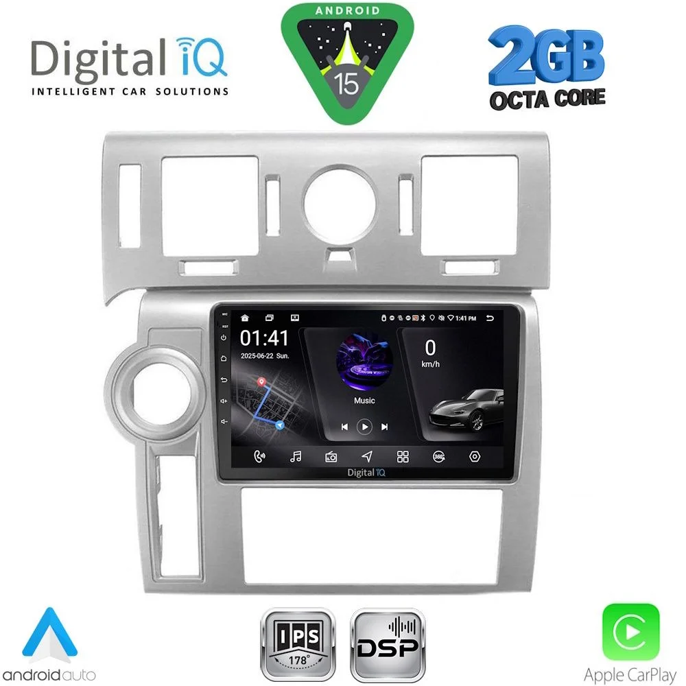 Φωτογραφία προϊόντος: DIGITAL IQ RSF 4216_CPA (9inc) MULTIMEDIA TABLET for HUMMER H2 mod. 2008-2009