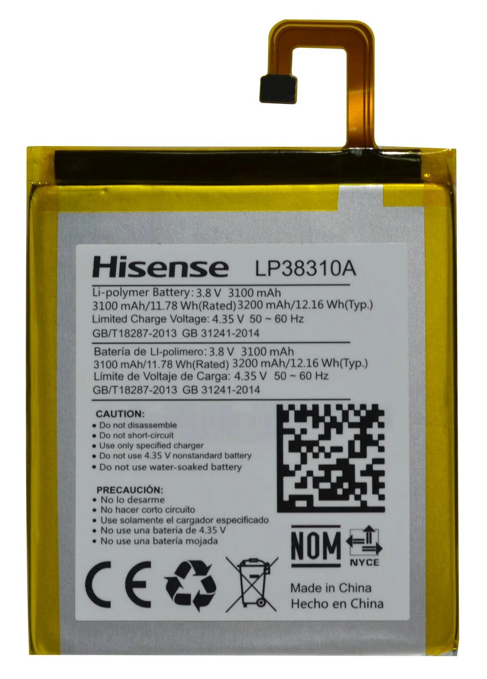 Φωτογραφία προϊόντος: Μπαταρία Hisense LP38310A για C20 Original Bulk