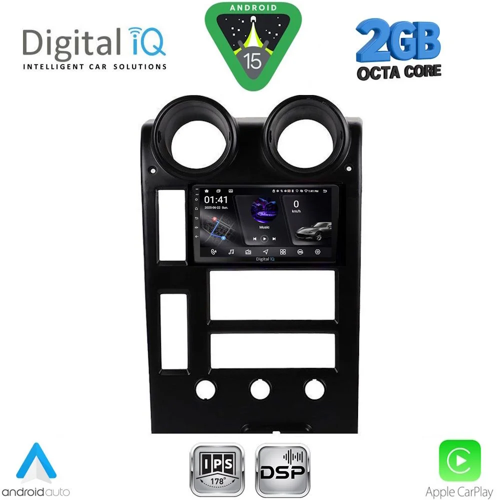 Φωτογραφία προϊόντος: DIGITAL IQ RSF 4215_CPA (9inc) MULTIMEDIA TABLET for HUMMER H2 mod. 2001-2007