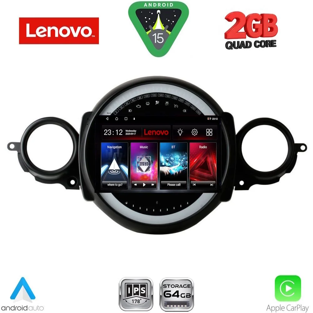 Φωτογραφία προϊόντος: LENOVO LVD 2064_CPA (9inc) MULTIMEDIA TABLET for MINI COOPER (R56-R57) mod. 2006-2014 - CLUBMAN (R55) mod. 2007-2014