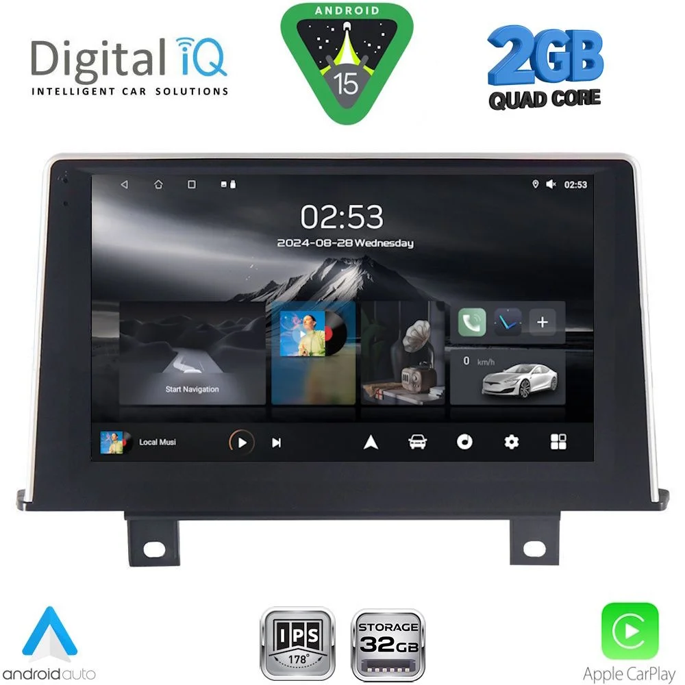 Φωτογραφία προϊόντος: DIGITAL IQ RSD 1048_CPA (9inc) (NBT) MULTIMEDIA TABLET for BMW S.1 (F20-21) mod. 2011-2016