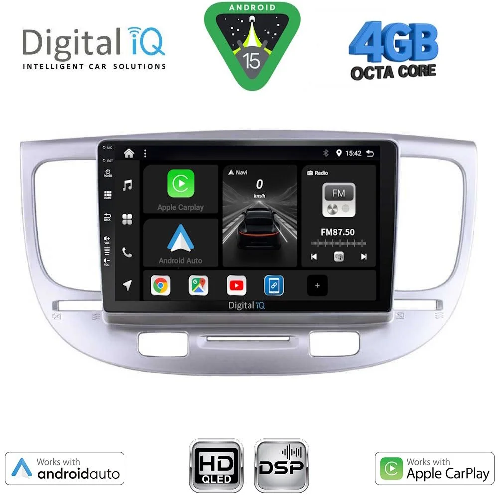 Φωτογραφία προϊόντος: DIGITAL IQ BXF 16313_CPAA (9inc) MULTIMEDIA TABLET for KIA RIO mod. 2005-2011