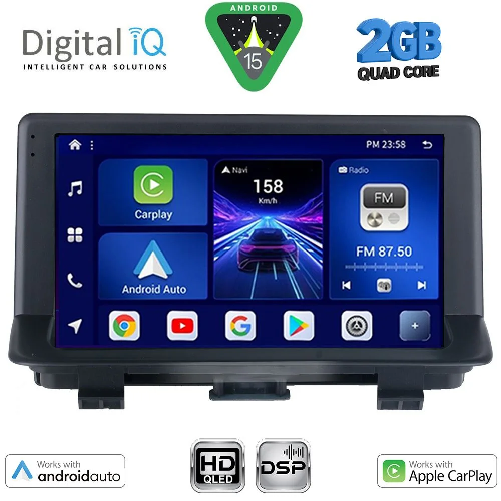 Φωτογραφία προϊόντος: DIGITAL IQ BXC 3012_CPAA (9inc) MULTIMEDIA TABLET for AUDI Q3 mod. 2013-2018 (High Version)