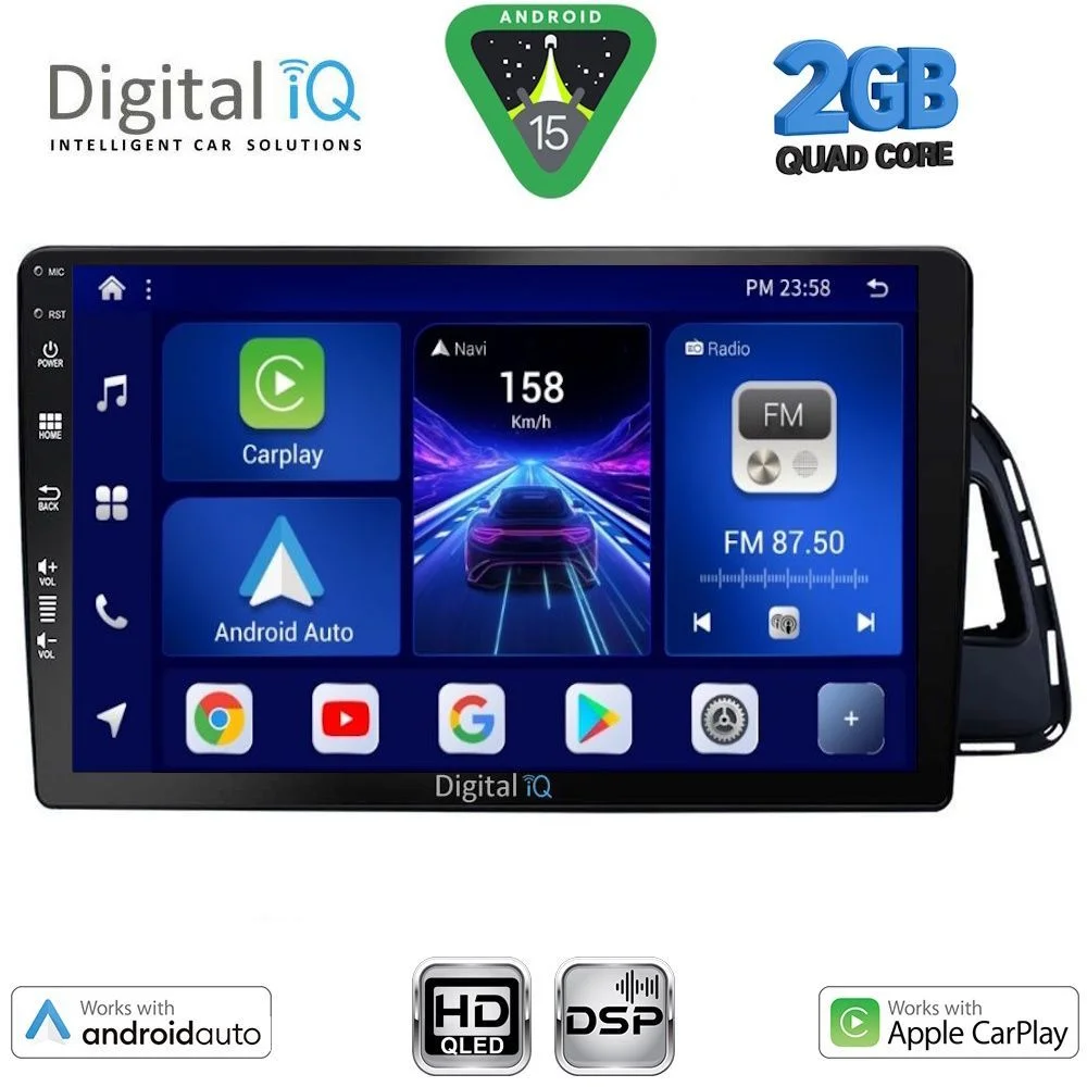 Φωτογραφία προϊόντος: DIGITAL IQ BXC 3015_CPAA (10inc) MULTIMEDIA TABLET for AUDI Q5 mod. 2010-2018
