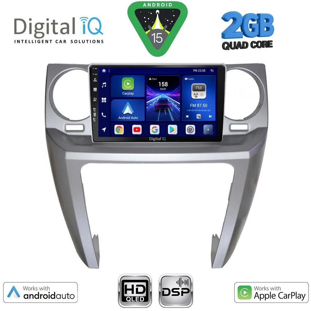Φωτογραφία προϊόντος: DIGITAL IQ BXC 3335_CPAA (9inc) MULTIMEDIA TABLET for LAND ROVER DISCOVERY 3 mod. 2004-2009