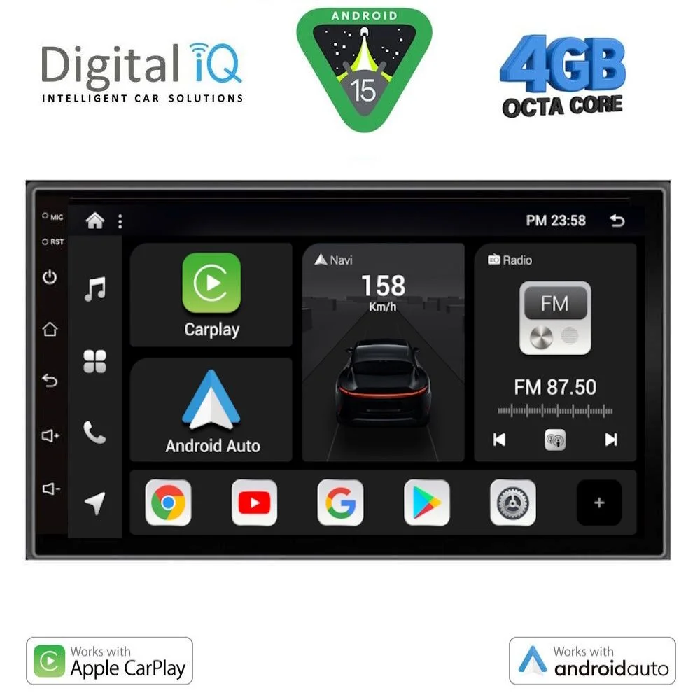 Φωτογραφία προϊόντος: DIGITAL IQ BXF 694_CPAA (7'' DIN) MULTIMEDIA 2DIN