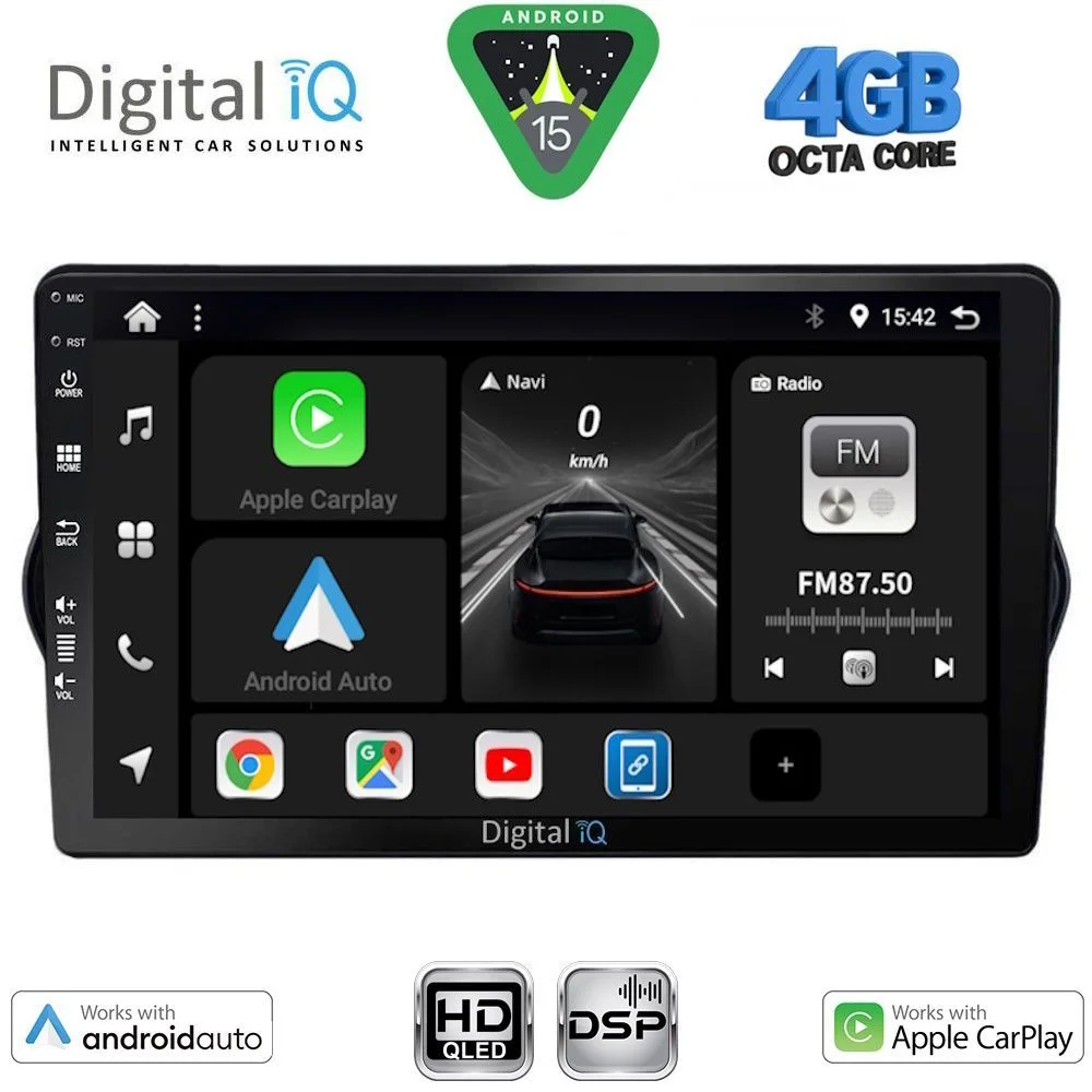 Φωτογραφία προϊόντος: DIGITAL IQ BXF 16148_CPAA (9inc) MULTIMEDIA TABLET for FIAT TIPO mod. 2015-2023