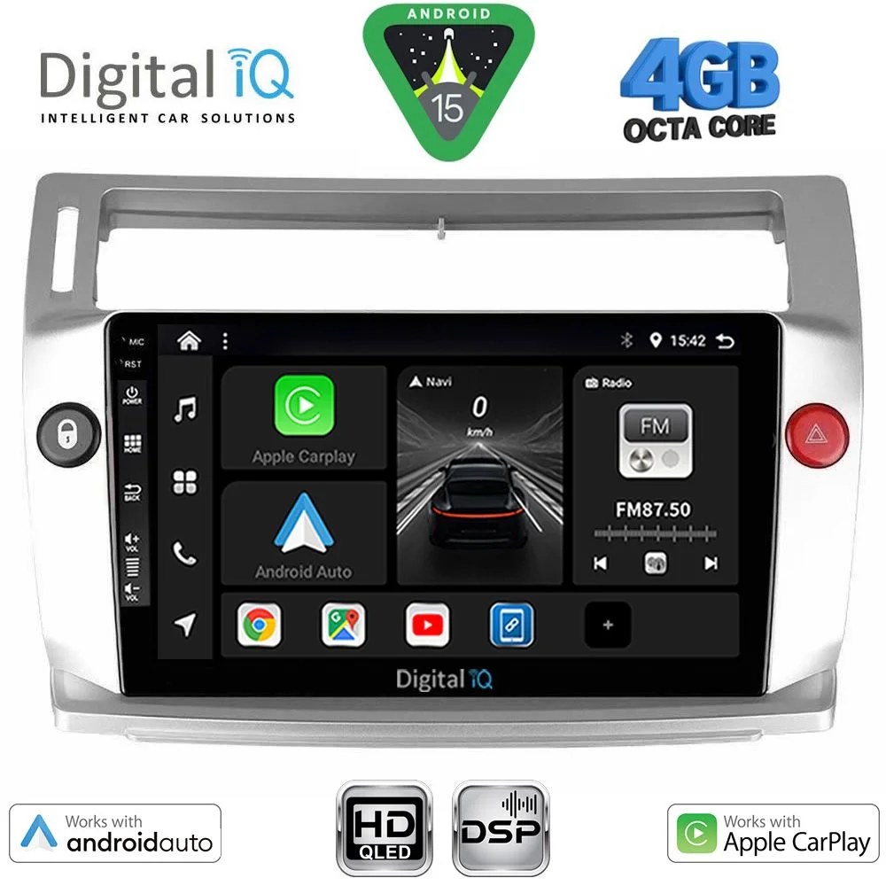 Φωτογραφία προϊόντος: DIGITAL IQ BXF 16084SL_CPAA (9inc) MULTIMEDIA TABLET for CITROEN C4 mod. 2004-2011 (SILVER)