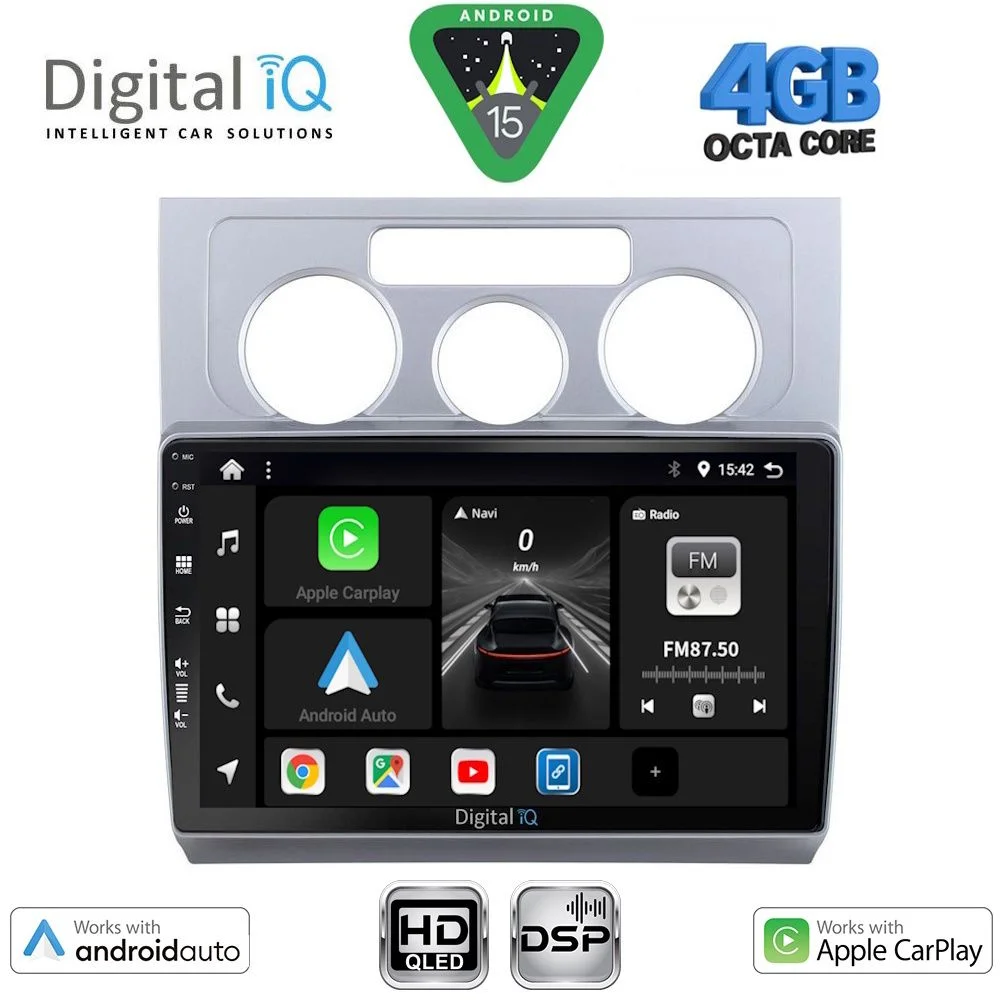 Φωτογραφία προϊόντος: DIGITAL IQ BXF 16767_CPAA A/C (10inc) MULTIMEDIA TABLET for VW TOURAN mod. 2003-2010