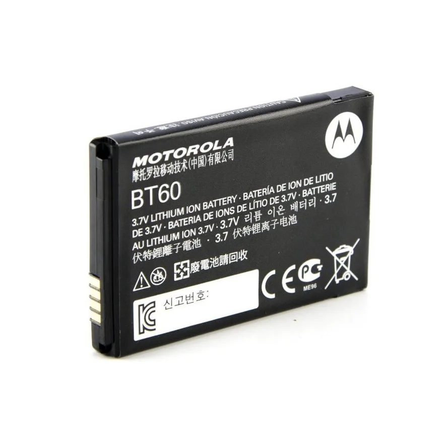 Φωτογραφία προϊόντος: Μπαταρία Walkie Talkie Motorola HKNN-4014B 1130 mAh για TLKRT 72