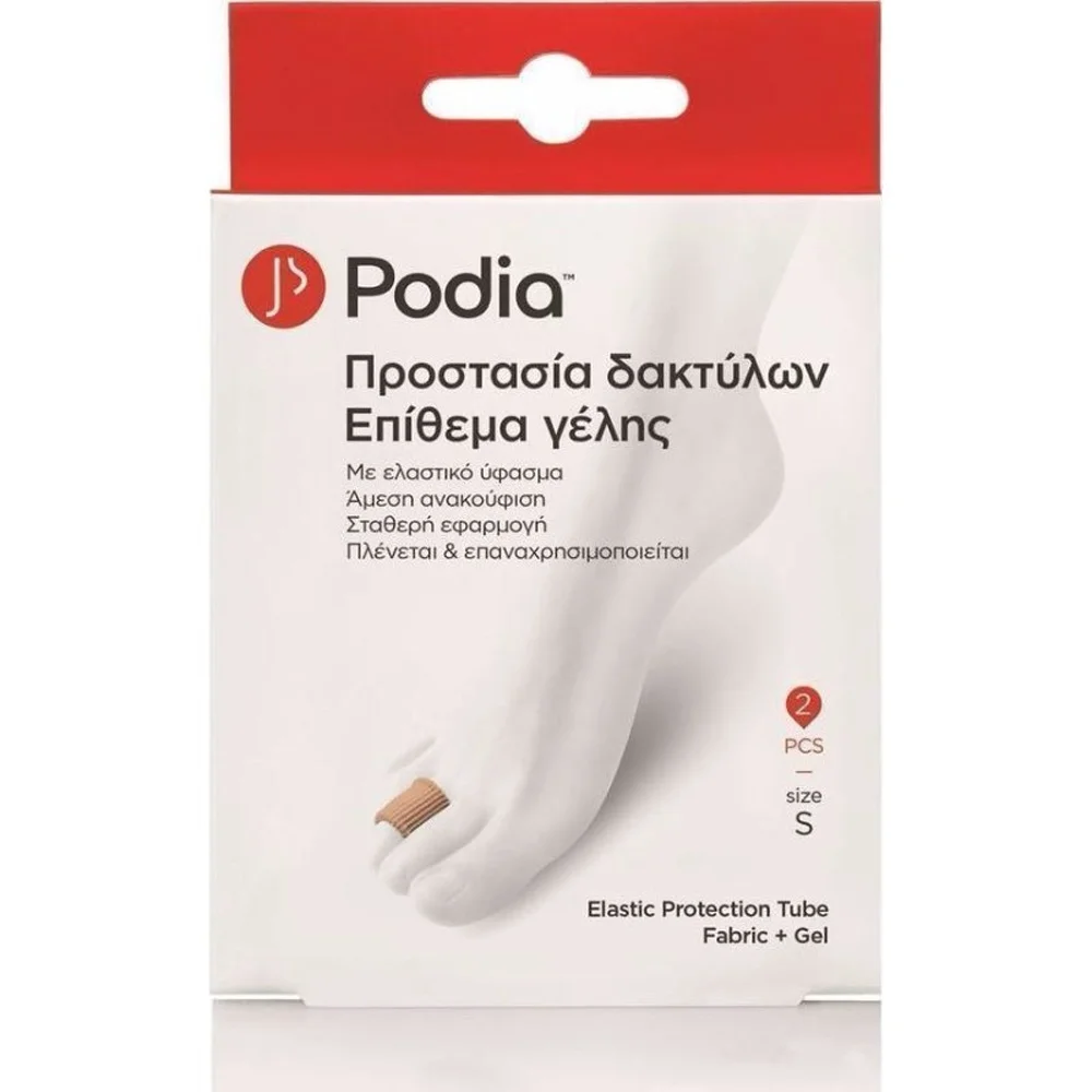 Φωτογραφία προϊόντος: PODIA Elastic Protection Tube Fabric + Gel 2τμχ. - Small