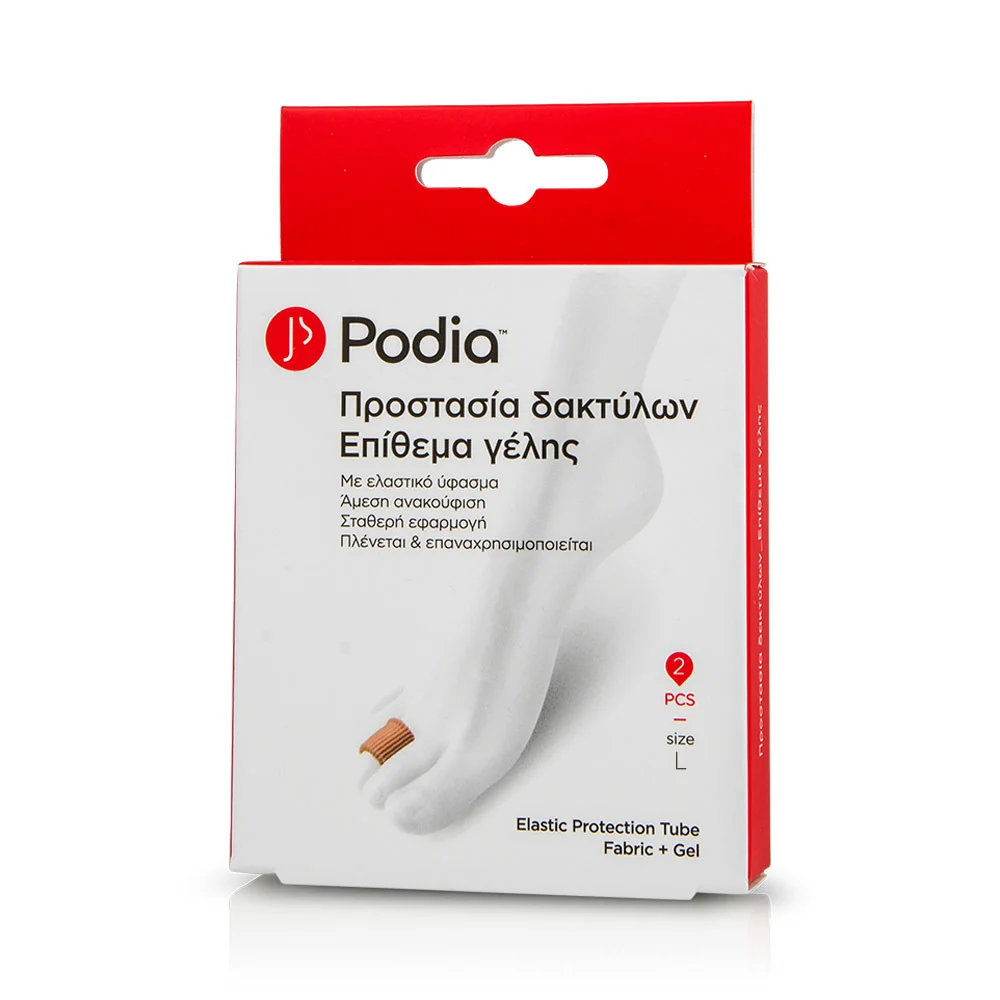 Φωτογραφία προϊόντος: PODIA Elastic Protection Tube Fabric + Gel 2τμχ. - Large