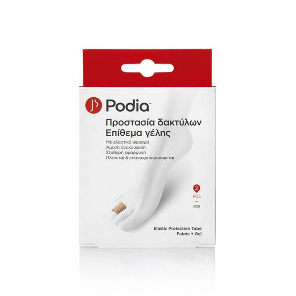Φωτογραφία προϊόντος: PODIA Elastic Protection Tube Fabric + Gel 2τμχ. - Medium