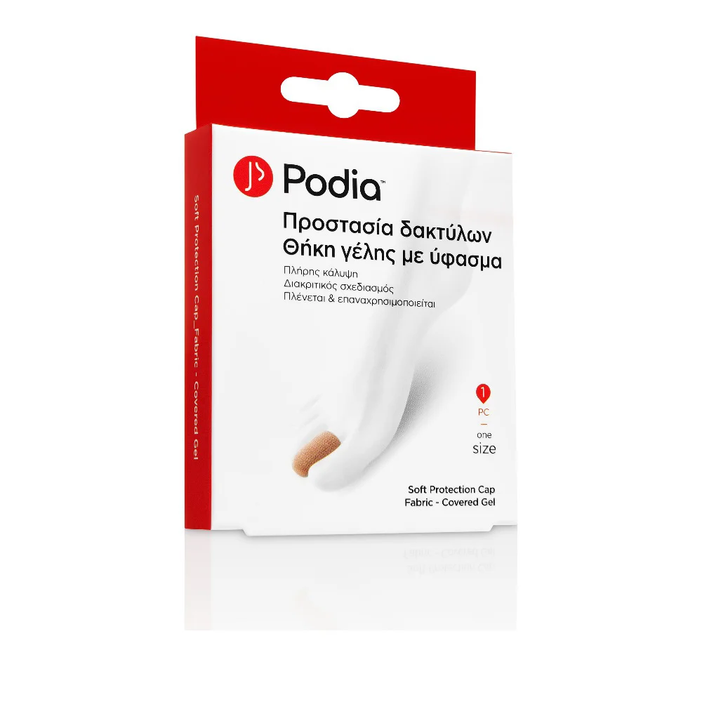 Φωτογραφία προϊόντος: PODIA Soft Protection Cap Fabric-Covered Gel 1τμχ. - One Size