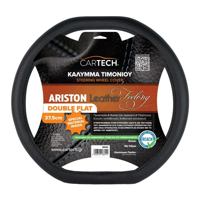 Φωτογραφία προϊόντος: Κάλυμμα τιμονιού Cartech ARISTON Leather Feeling Double Flat μαύρο 37,5cm με έγκριση EU Reach