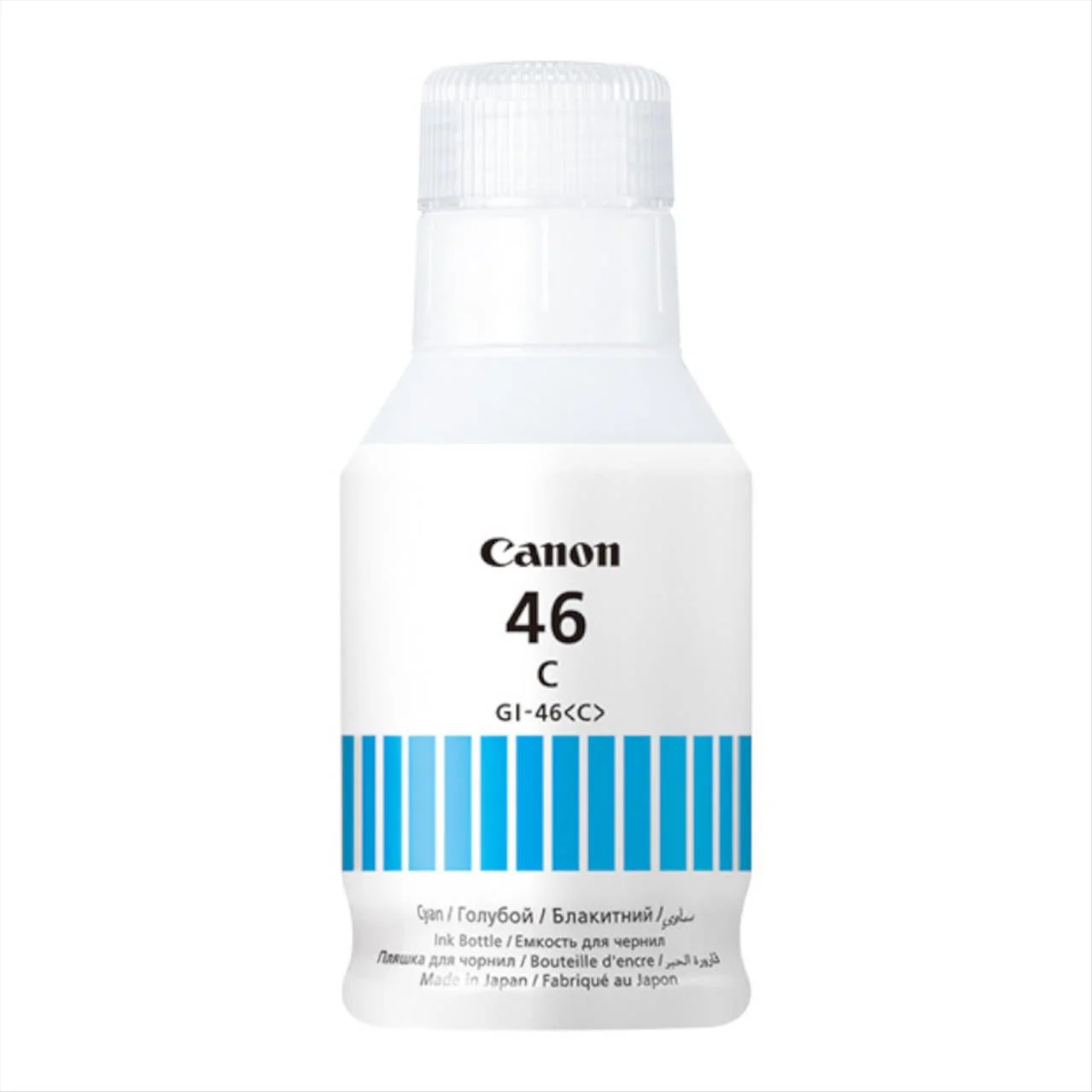Φωτογραφία προϊόντος: OEM Canon Μελάνι GI-46 Cyan 135ml 4427C001 - CANCI-46C