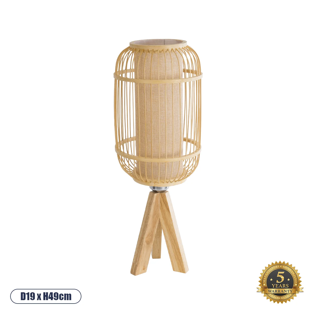 Φωτογραφία προϊόντος: GLOBOSTAR® BODHI 01992 Boho Επιτραπέζιο Φωτιστικό Πορτατίφ με Ντουί 1 x E27 AC 220-240V IP20 - Μπεζ - Μ19 x Π19 x Υ49cm