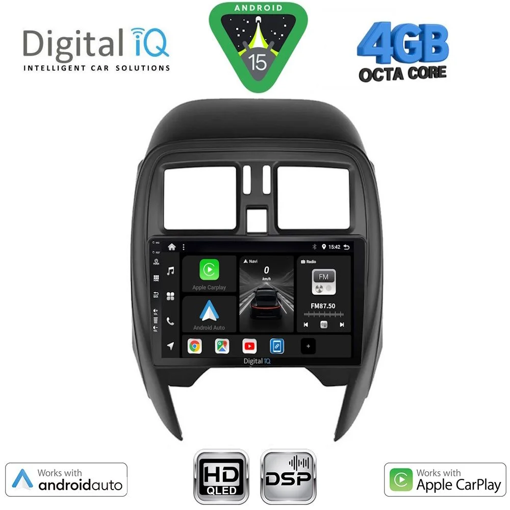 Φωτογραφία προϊόντος: DIGITAL IQ BXF 16451_CPAA (SQUARE) (9inc) MULTIMEDIA TABLET for NISSAN MICRA mod. 2014-2017