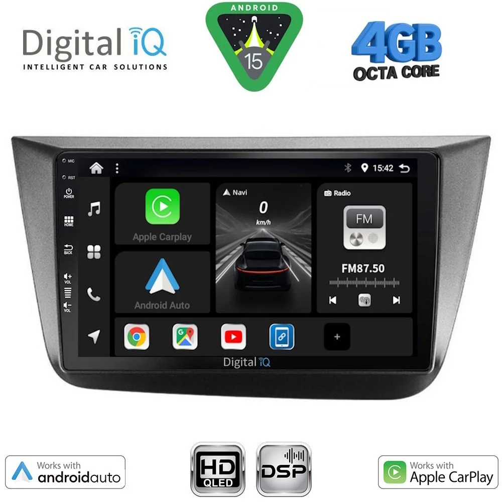 Φωτογραφία προϊόντος: DIGITAL IQ BXF 16570_CPAA (9inc) MULTIMEDIA TABLET for SEAT ALTEA mod. 2004-2015