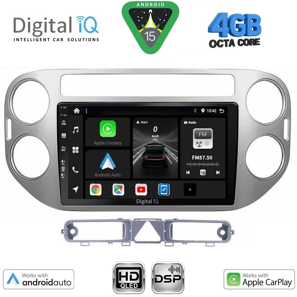Φωτογραφία προϊόντος: DIGITAL IQ BXF 16759GR_CPAA (9inc) MULTIMEDIA TABLET for VW TIGUAN mod. 2004-2011 (GREY)