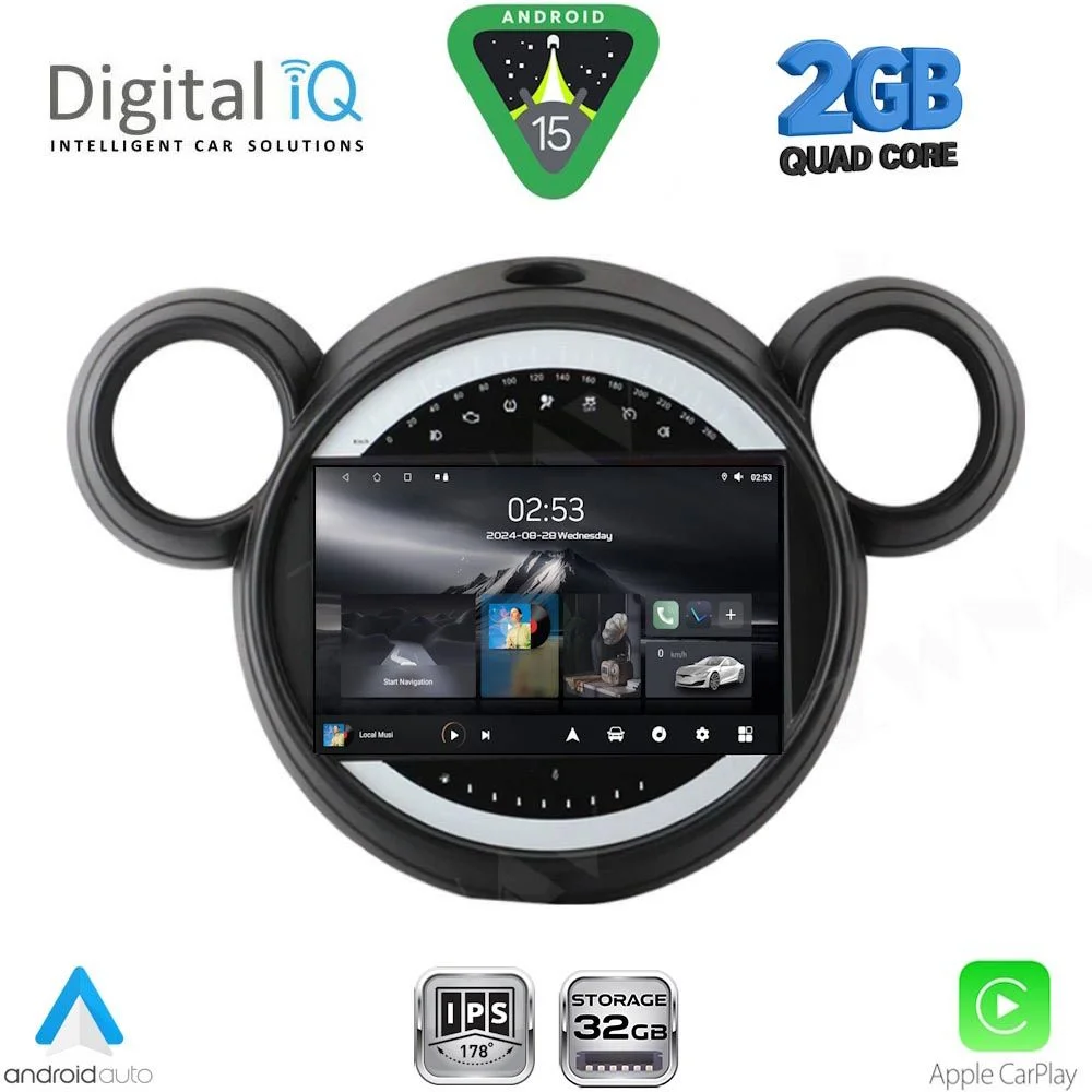 Φωτογραφία προϊόντος: DIGITAL IQ RSD 1065_CPA (9inc) MULTIMEDIA TABLET for MINI COUNTRYMAN (R60) mod. 2010-2016 – PACEMAN (R61) mod. 2013-2016