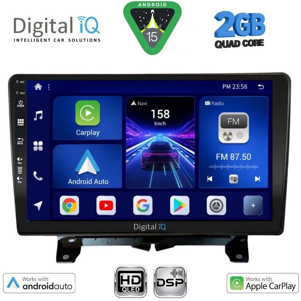 Φωτογραφία προϊόντος: DIGITAL IQ BXC 3332_CPAA (9inc) MULTIMEDIA TABLET for LAND ROVER DISCOVERY 3 - RANGE ROVER SPORT mod. 2004-2009