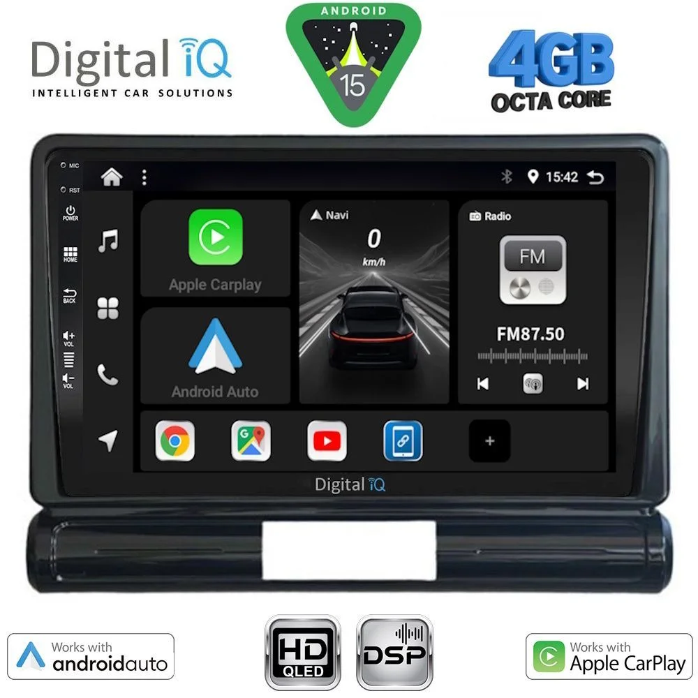 Φωτογραφία προϊόντος: DIGITAL IQ BXF 16093M_CPAA (9inc) MULTIMEDIA TABLET for CITROEN C3 - DS3 mod. 2016-20