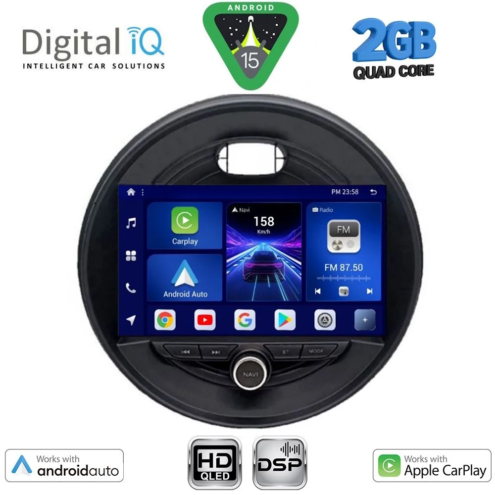 Φωτογραφία προϊόντος: DIGITAL IQ BXC 3066_CPAA (9inc) MULTIMEDIA TABLET for MINI COOPER (F55-56-F57) mod. 2015-2024 - CLUBMAN (F54) mod. 2015-2024 - ROADSTER (F59) mod. 2014-2024 - COUNTRYMAN (F60) mod.