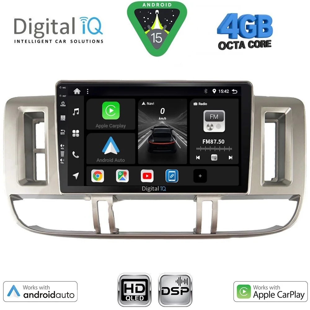 Φωτογραφία προϊόντος: DIGITAL IQ BXF 16474_CPAA (9inc) MULTIMEDIA TABLET for NISSAN XTRAIL mod. 2000-2004