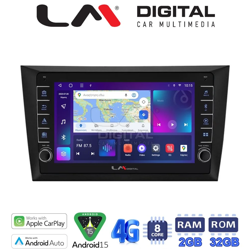 Φωτογραφία προϊόντος: Lm OEM για VW Golf 6 2008 > 2012 με 8Core 2GB/32GB