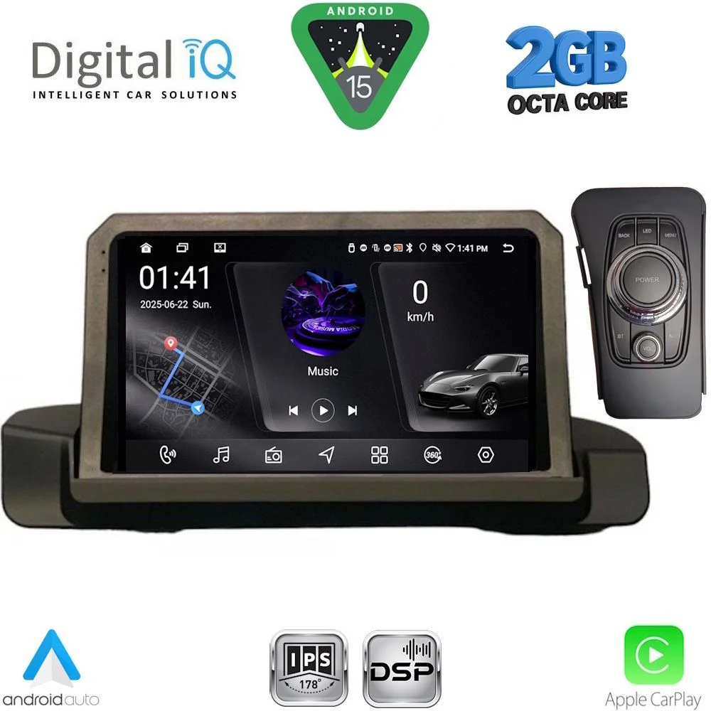 Φωτογραφία προϊόντος: DIGITAL IQ RSF 4044_CPA (9inc) MULTIMEDIA TABLET for BMW S.3 (E90-91-92) mod. 2005-2012