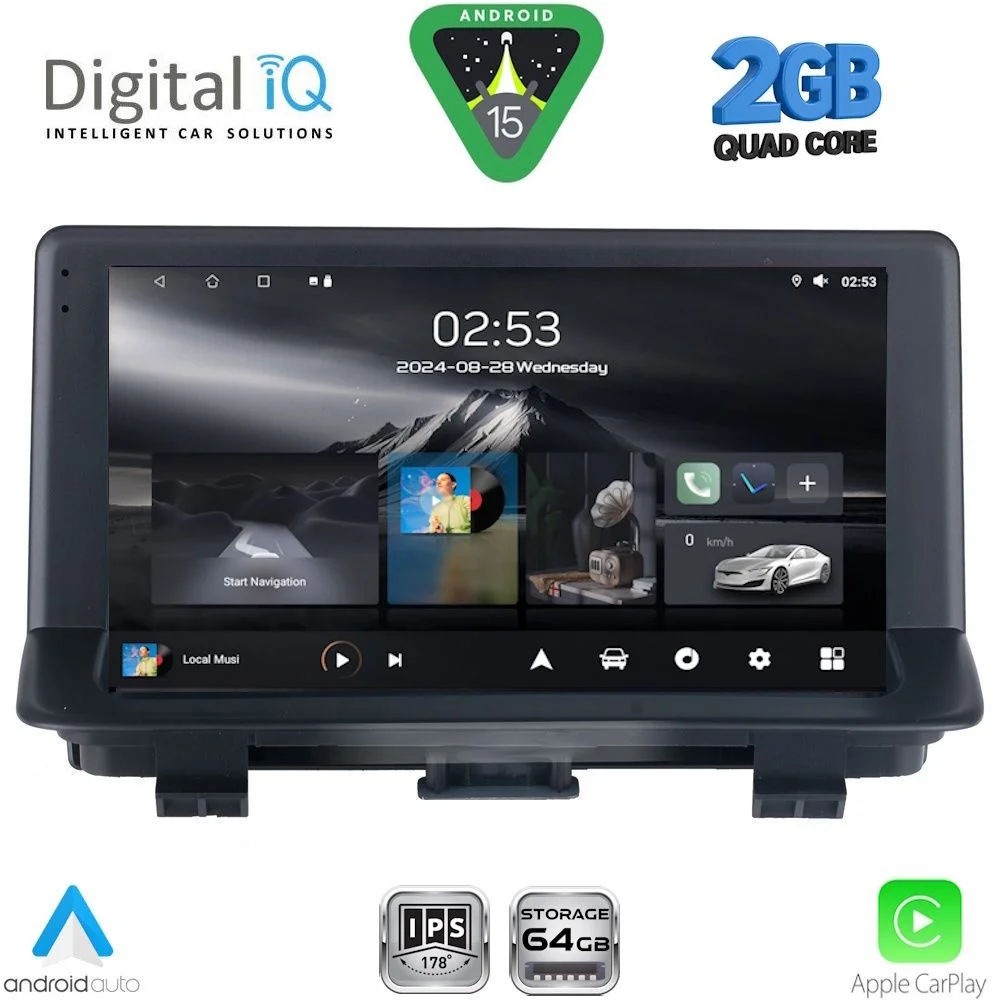 Φωτογραφία προϊόντος: DIGITAL IQ RSD 1012_CPA (9inc) MULTIMEDIA TABLET for AUDI Q3 mod. 2012-2018 (High Version)