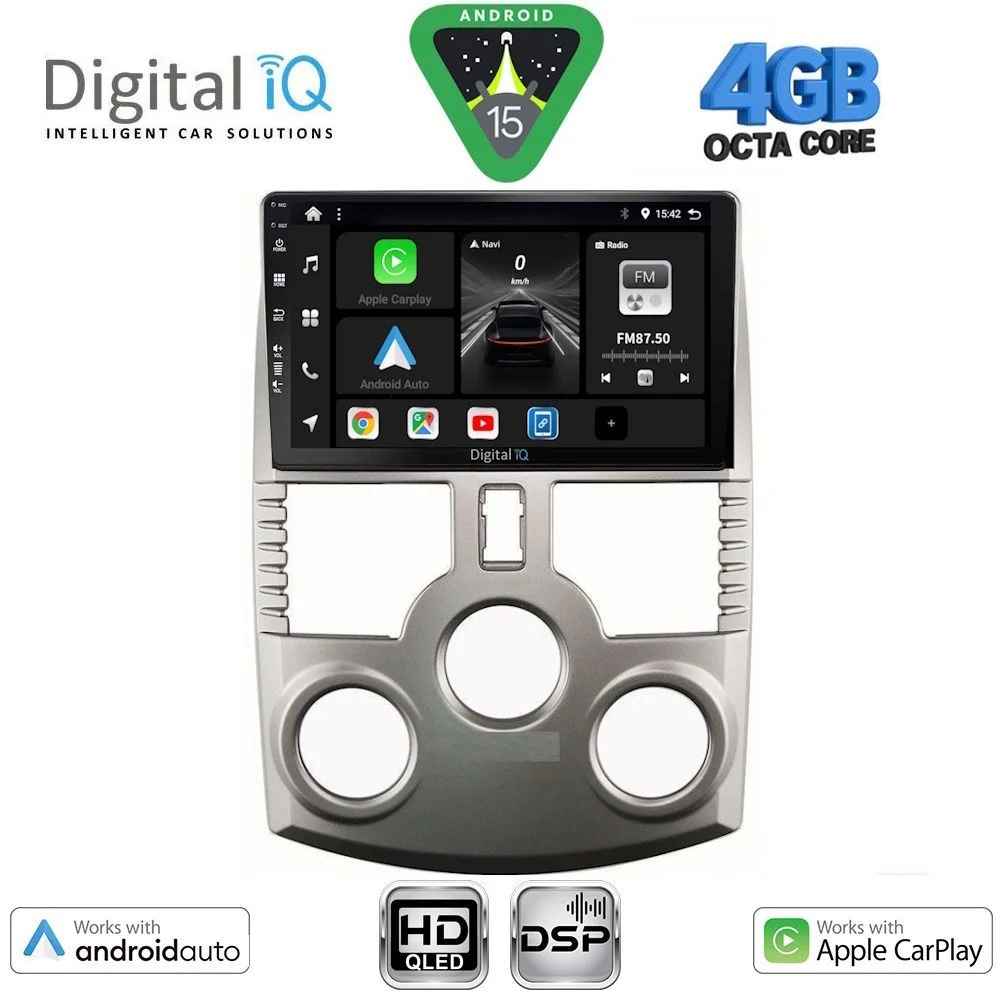 Φωτογραφία προϊόντος: DIGITAL IQ BXF 16126_CPAA (9inc) MULTIMEDIA TABLET for DAIHATSU TERIOS mod. 2006-2017