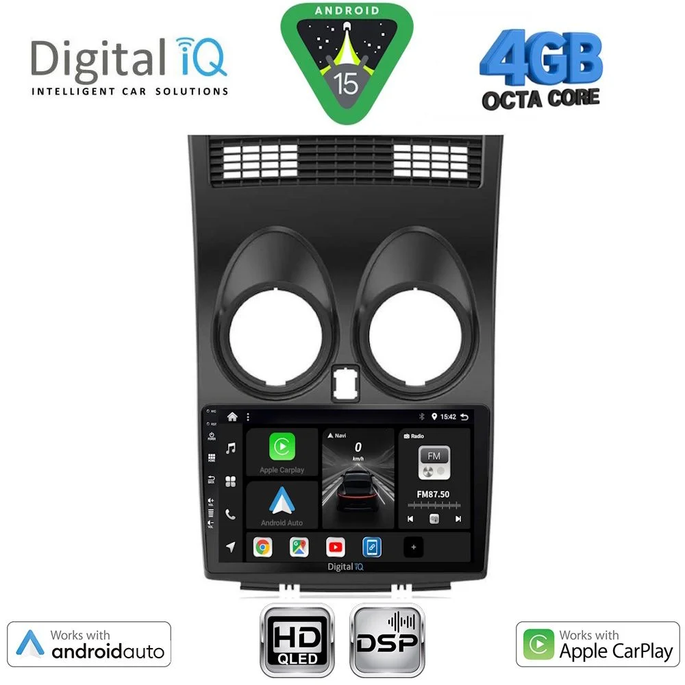 Φωτογραφία προϊόντος: DIGITAL IQ BXF 16466_CPAA (9inc) MULTIMEDIA TABLET for NISSAN QASHQAI mod. 2007-2014