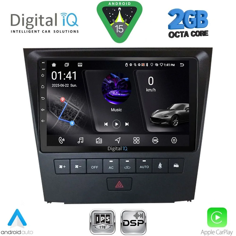 Φωτογραφία προϊόντος: DIGITAL IQ RSF 4341_CPA (9inc) MULTIMEDIA TABLET for LEXUS GS mod. 2004-2011