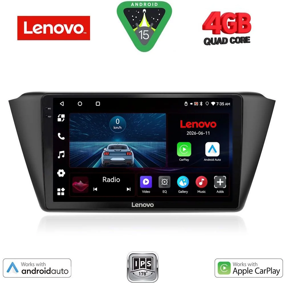 Φωτογραφία προϊόντος: LENOVO LVE 8582_CPAA (9inc) MULTIMEDIA TABLET for SKODA FABIA mod. 2015-2022