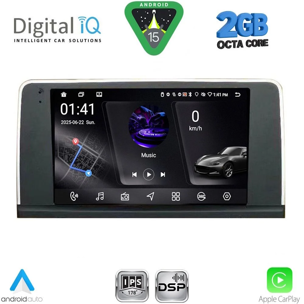 Φωτογραφία προϊόντος: DIGITAL IQ RSF 4060_CPA (9inc) (CCC) MULTIMEDIA TABLET for BMW X5 (E70) – X6 (E71) mod. 2006-2009