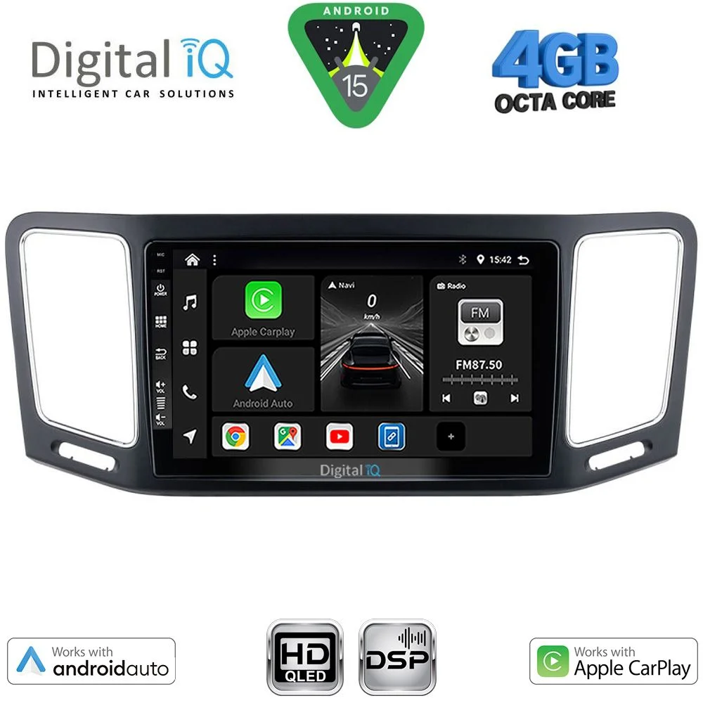 Φωτογραφία προϊόντος: DIGITAL IQ BXF 16790_CPAA (9inc) MULTIMEDIA TABLET for VW SHARAN mod. 2011-2023