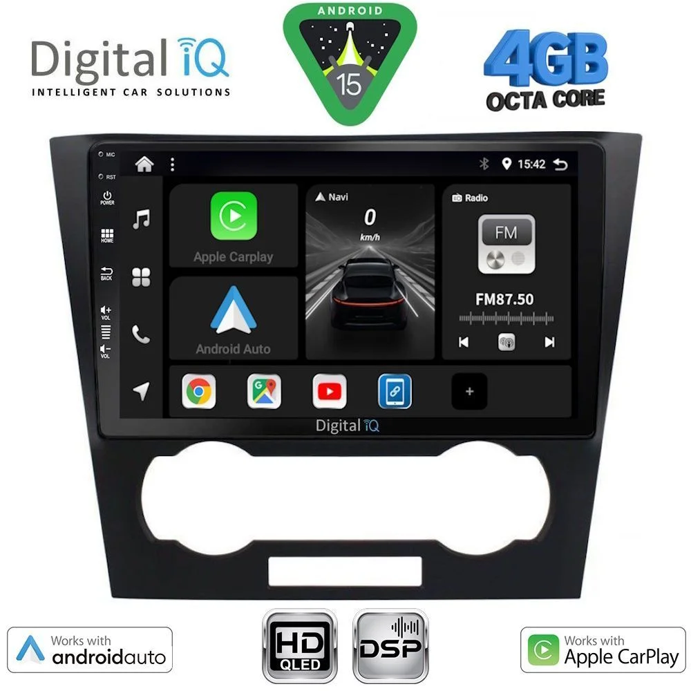 Φωτογραφία προϊόντος: DIGITAL IQ BXF 16073_CPAA (9inc) MULTIMEDIA TABLET for CHEVROLET EPICA mod. 2006-2011