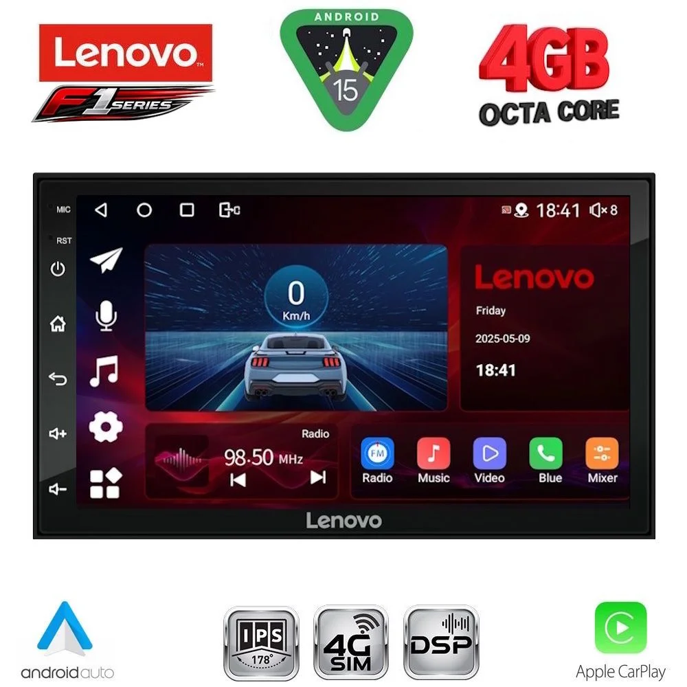 Φωτογραφία προϊόντος: LENOVO SSQ 996_CPA (7" DECK) 4G SIM MULTIMEDIA 2DIN