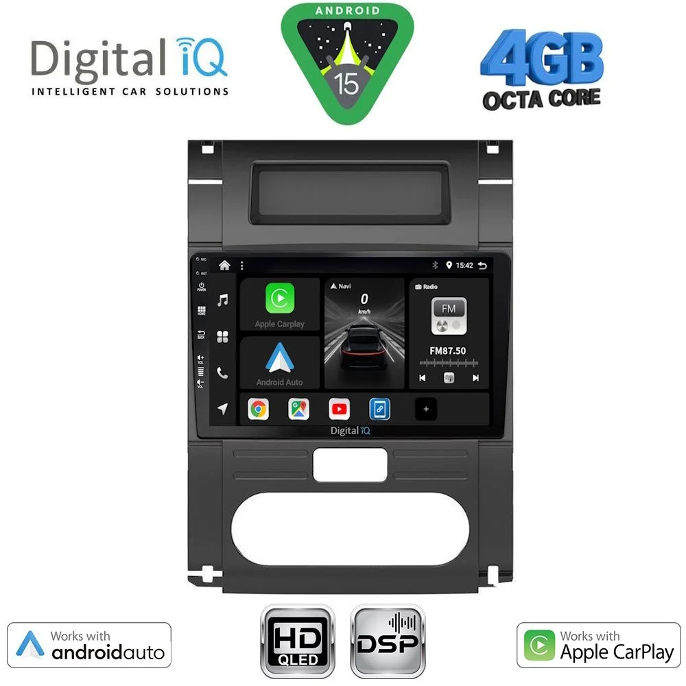 Φωτογραφία προϊόντος: DIGITAL IQ BXF 16477_CPAA (10inc) MULTIMEDIA TABLET for NISSAN XTRAIL mod. 2007-2013