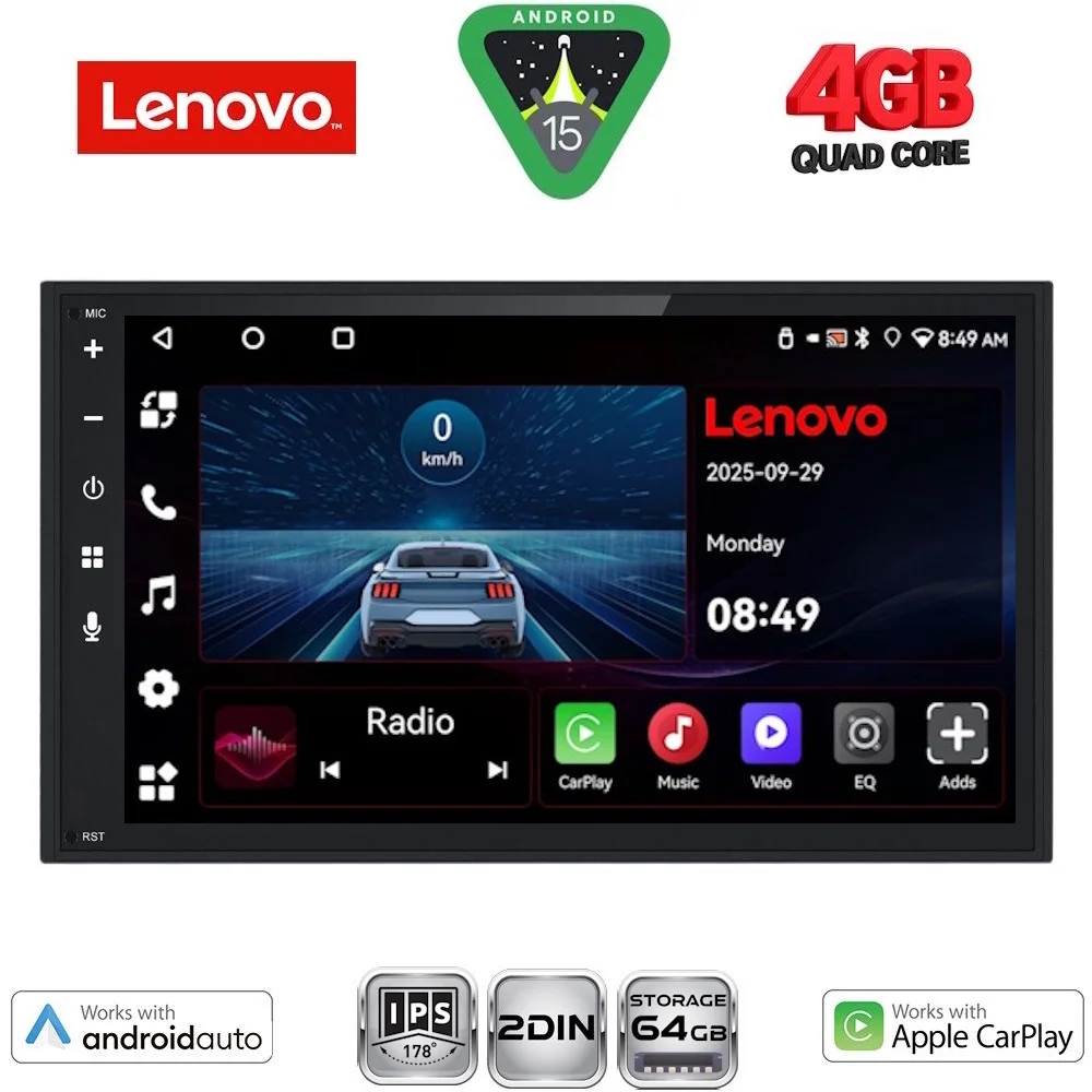 Φωτογραφία προϊόντος: LENOVO LVE 868_CPAA (6.8'' DECK) MULTIMEDIA 2DIN