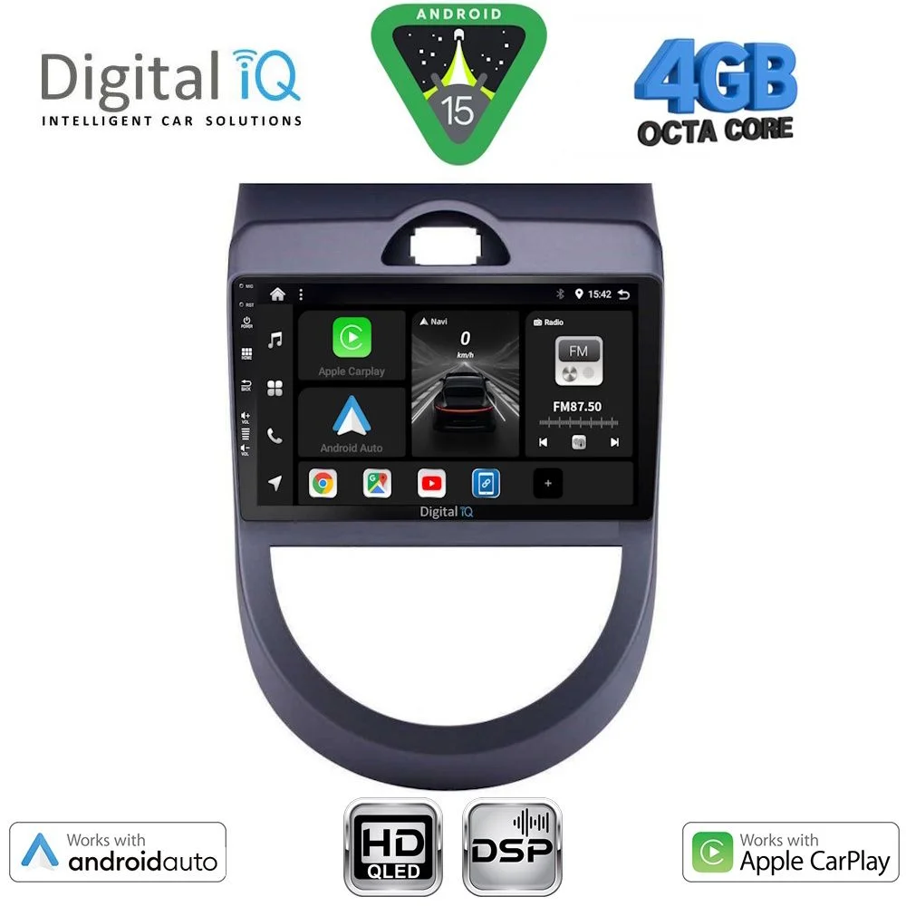 Φωτογραφία προϊόντος: DIGITAL IQ BXF 16320_CPAA (9inc) MULTIMEDIA TABLET for KIA SOUL mod. 2008-2013
