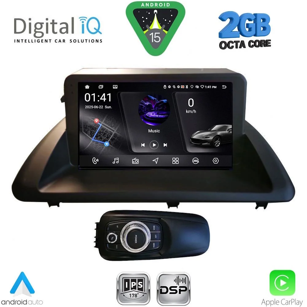 Φωτογραφία προϊόντος: DIGITAL IQ RSF 4340_CPA (9inc) MULTIMEDIA TABLET for LEXUS CT 200 mod. 2011-2020