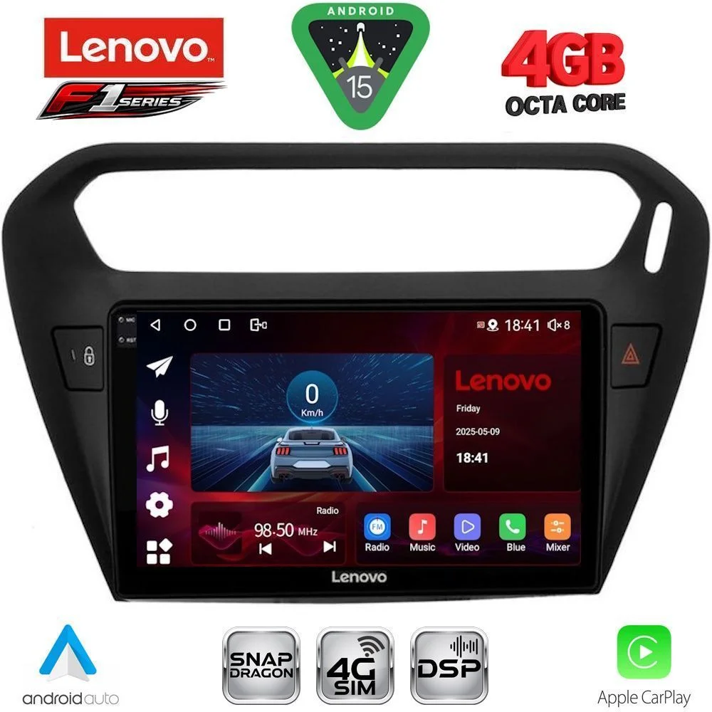 Φωτογραφία προϊόντος: LENOVO SSQ 9511BL_CPA (9inc) MULTIMEDIA TABLET for CITROEN ELYSEE – PEUGEOT 301 mod. 2013-2023 (BLACK)