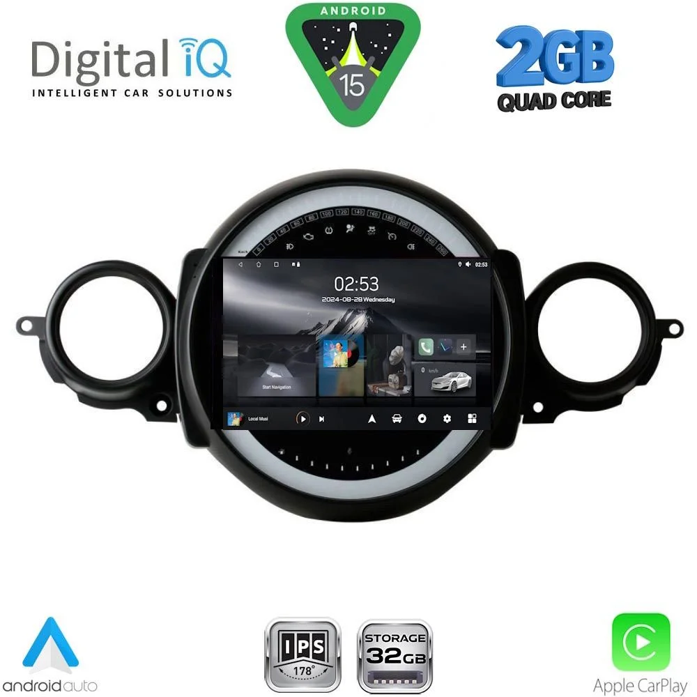 Φωτογραφία προϊόντος: DIGITAL IQ RSD 1064_CPA (9inc) MULTIMEDIA TABLET for MINI COOPER (R56-R57) mod. 2006-2014 – CLUBMAN (R55) mod. 2007-2014