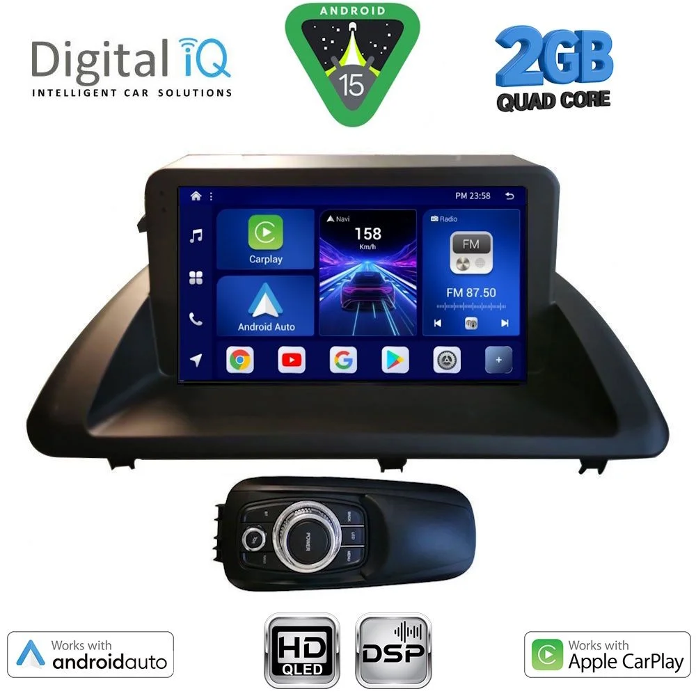 Φωτογραφία προϊόντος: DIGITAL IQ BXC 3340_CPAA (9inc) MULTIMEDIA TABLET for LEXUS CT 200 mod. 2011-2020