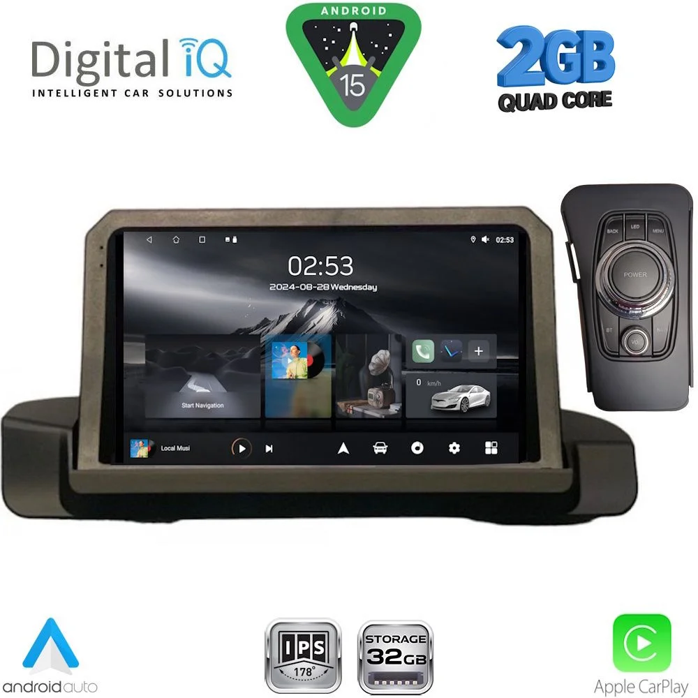 Φωτογραφία προϊόντος: DIGITAL IQ RSD 1044_CPA (9inc) MULTIMEDIA TABLET for BMW S.3 (E90-91-92) mod. 2005-2012