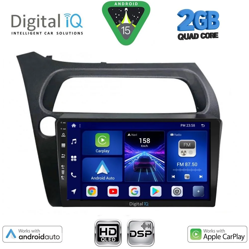 Φωτογραφία προϊόντος: DIGITAL IQ BXC 3189_CPAA (9inc) MULTIMEDIA TABLET for HONDA CIVIC 3D-5D mod. 2006-2012
